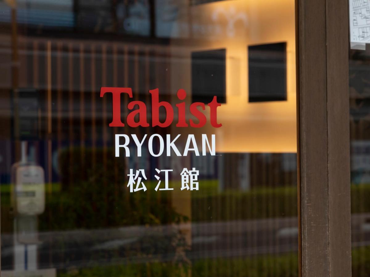 Tabist Matsuekan Экстерьер фото