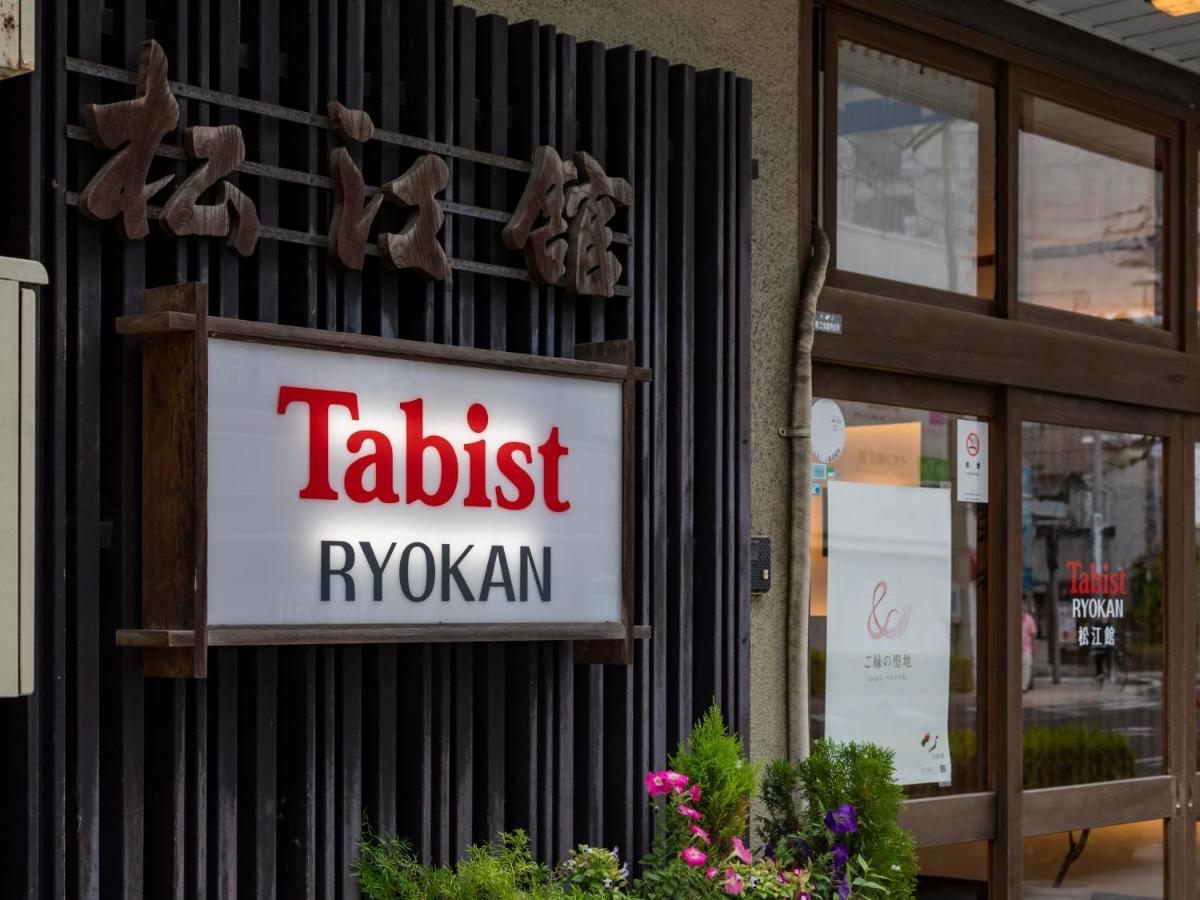 Tabist Matsuekan Экстерьер фото