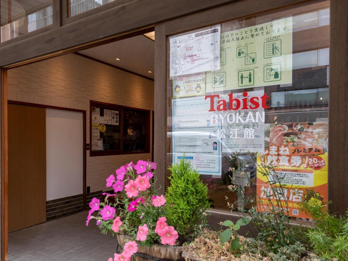 Tabist Matsuekan Экстерьер фото